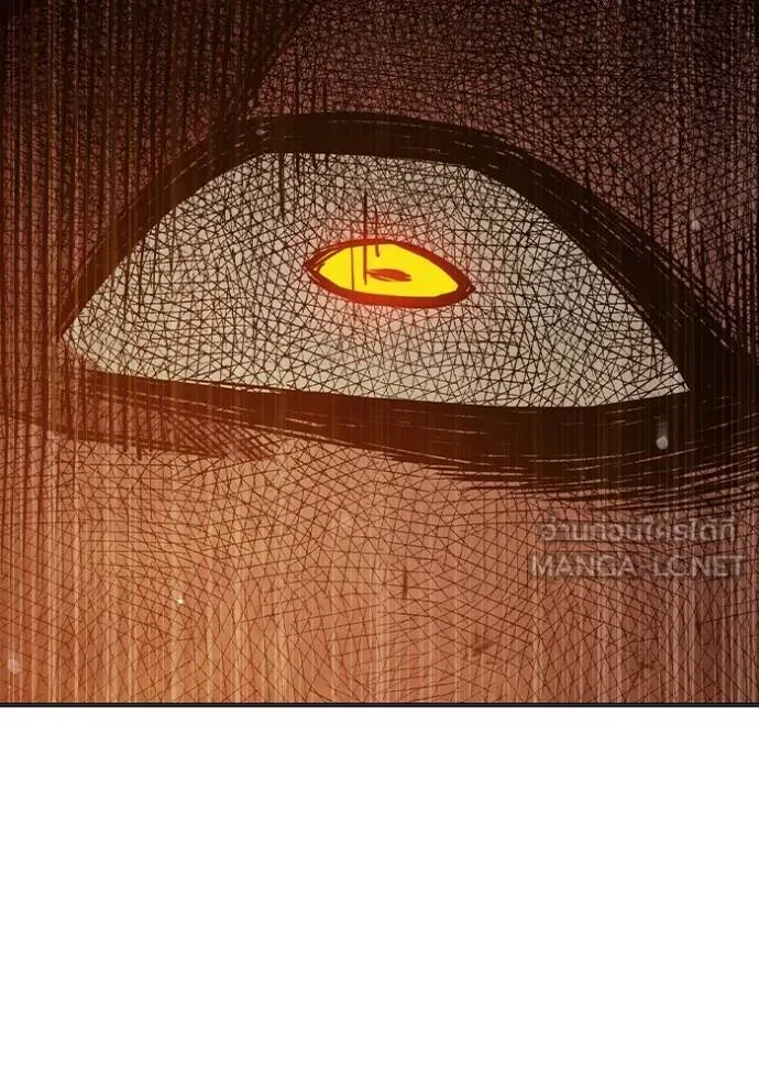 Juvenile Prison เยาวชนคนคุก ตอนที่ 45 หน้า 151