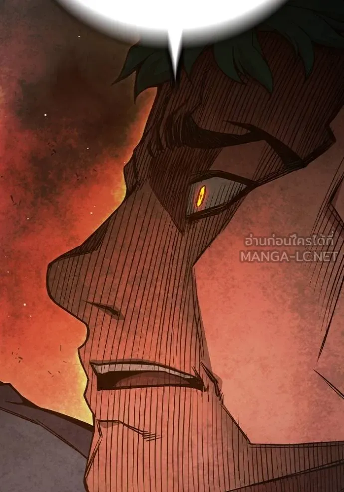 Juvenile Prison เยาวชนคนคุก ตอนที่ 45 หน้า 157