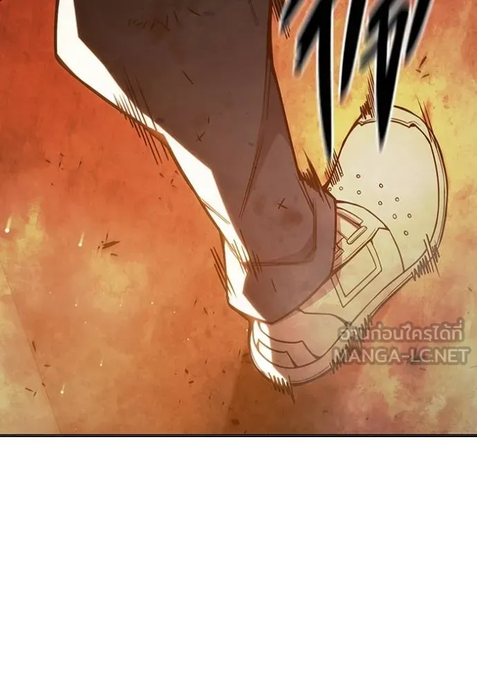 Juvenile Prison เยาวชนคนคุก ตอนที่ 45 หน้า 161