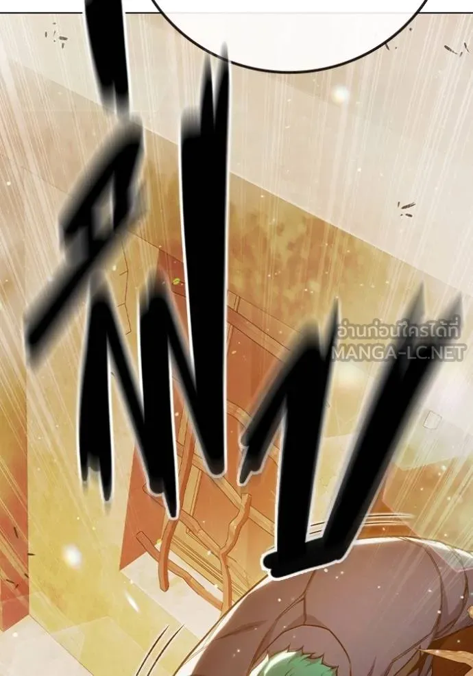 Juvenile Prison เยาวชนคนคุก ตอนที่ 45 หน้า 163