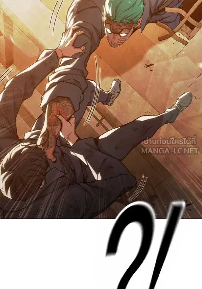 Juvenile Prison เยาวชนคนคุก ตอนที่ 45 หน้า 164