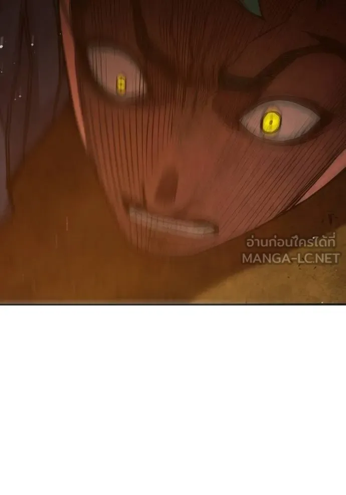 Juvenile Prison เยาวชนคนคุก ตอนที่ 45 หน้า 166