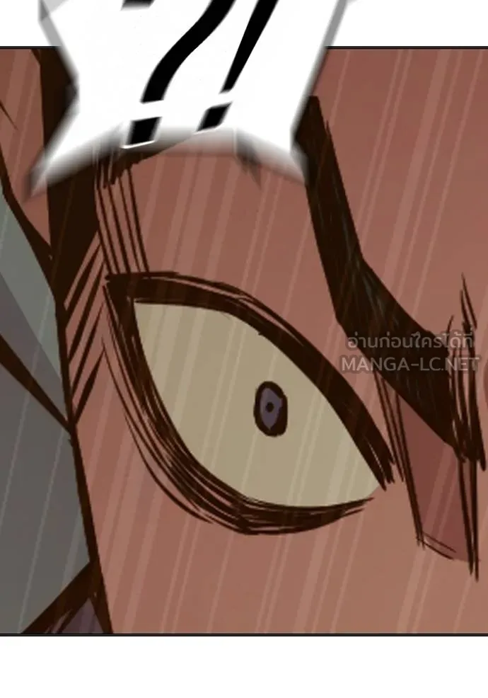 Juvenile Prison เยาวชนคนคุก ตอนที่ 45 หน้า 169