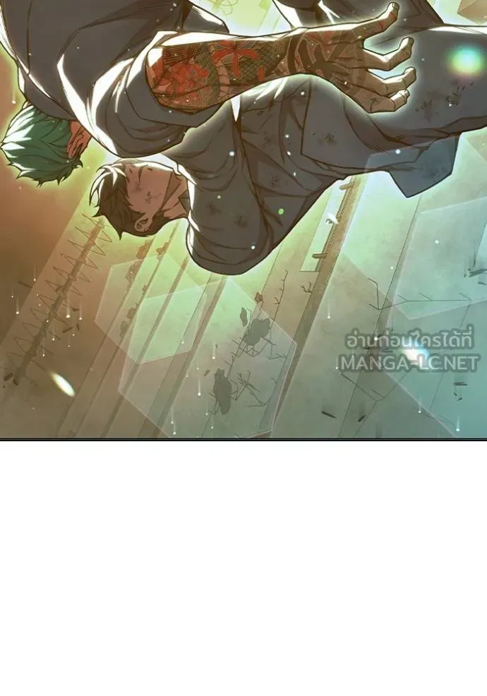 Juvenile Prison เยาวชนคนคุก ตอนที่ 45 หน้า 172