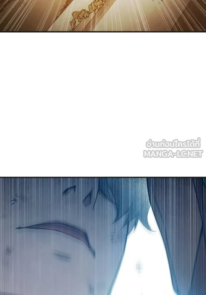 Juvenile Prison เยาวชนคนคุก ตอนที่ 45 หน้า 174
