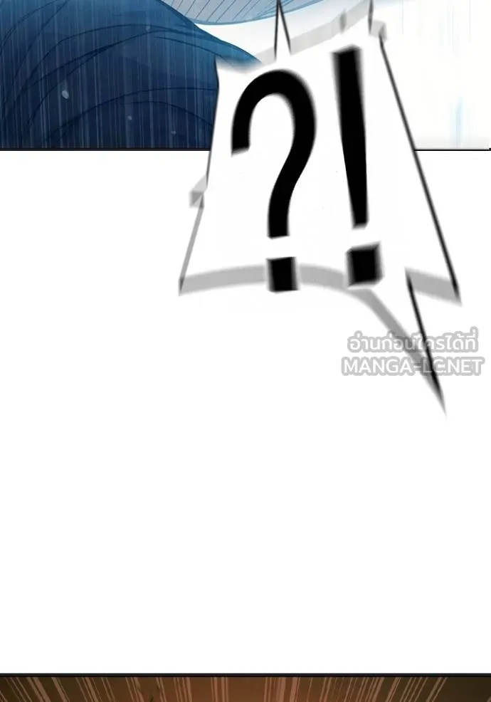 Juvenile Prison เยาวชนคนคุก ตอนที่ 45 หน้า 177