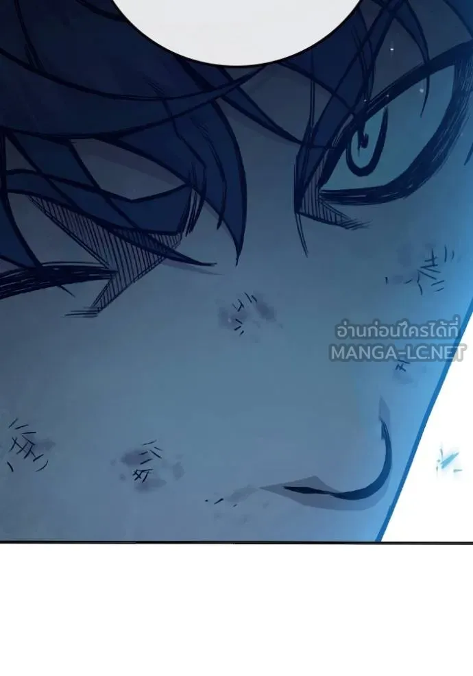 Juvenile Prison เยาวชนคนคุก ตอนที่ 45 หน้า 192