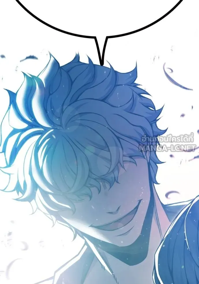 Juvenile Prison เยาวชนคนคุก ตอนที่ 45 หน้า 194