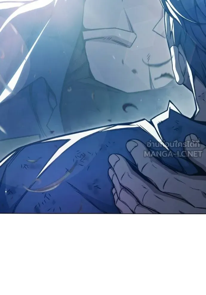 Juvenile Prison เยาวชนคนคุก ตอนที่ 45 หน้า 195