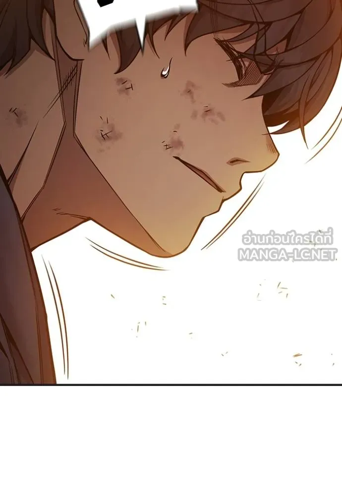 Juvenile Prison เยาวชนคนคุก ตอนที่ 45 หน้า 34
