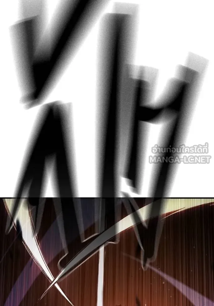 Juvenile Prison เยาวชนคนคุก ตอนที่ 45 หน้า 43