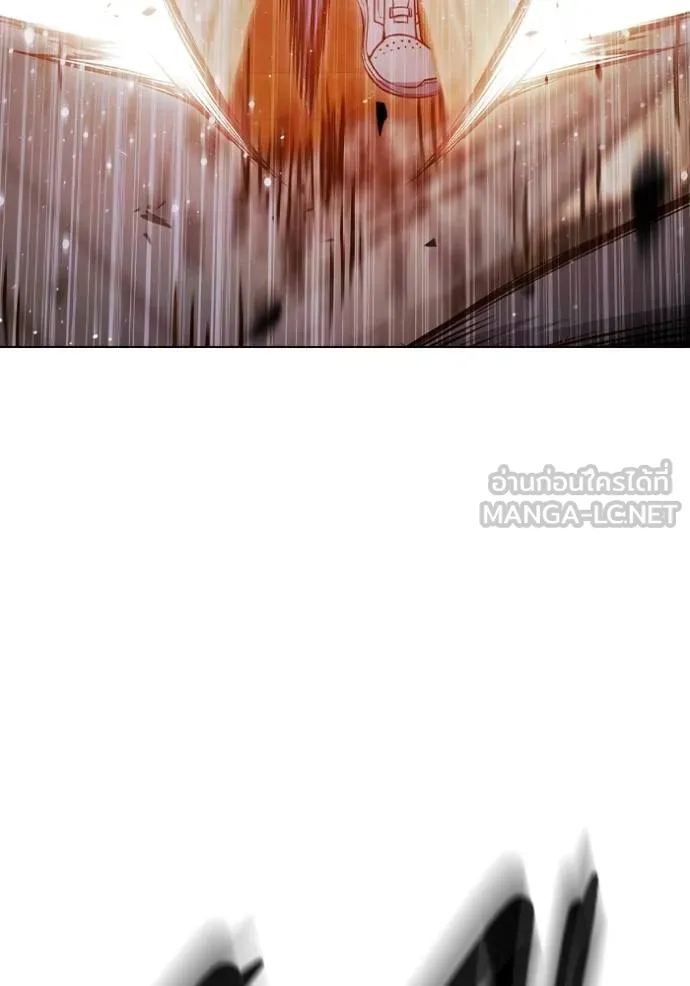 Juvenile Prison เยาวชนคนคุก ตอนที่ 45 หน้า 45