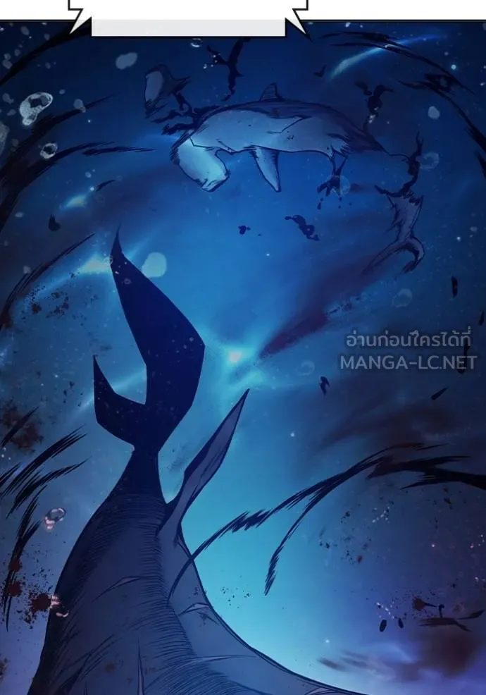 Juvenile Prison เยาวชนคนคุก ตอนที่ 45 หน้า 5