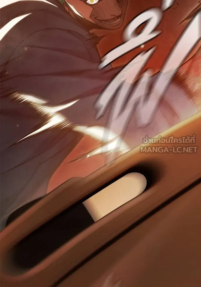 Juvenile Prison เยาวชนคนคุก ตอนที่ 45 หน้า 58