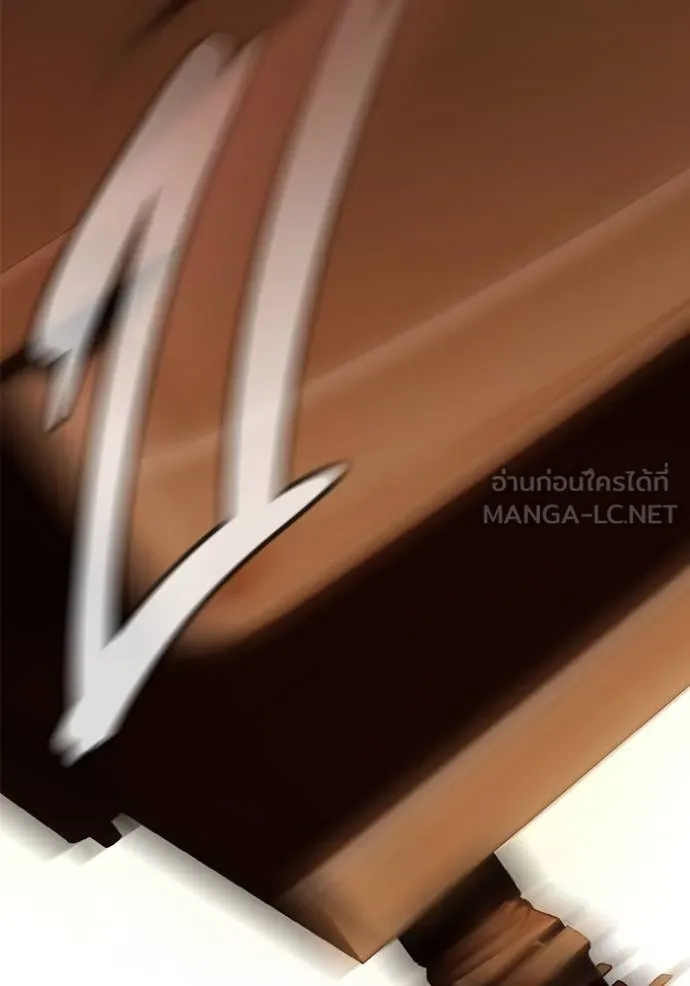 Juvenile Prison เยาวชนคนคุก ตอนที่ 45 หน้า 59