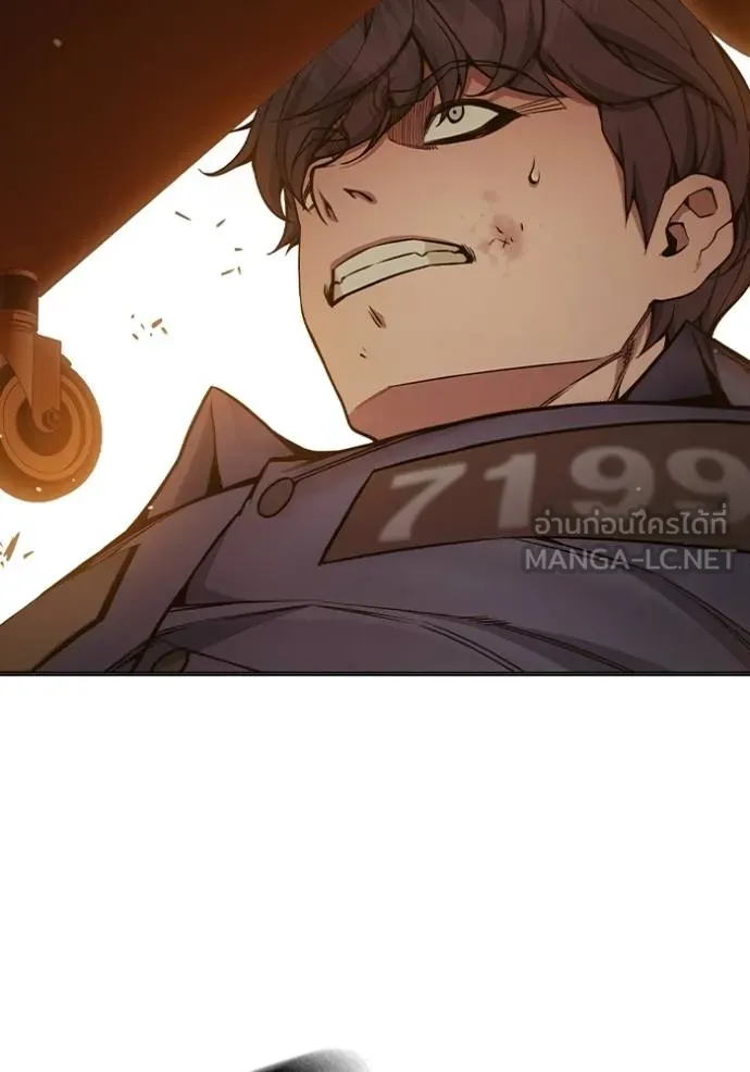 Juvenile Prison เยาวชนคนคุก ตอนที่ 45 หน้า 61
