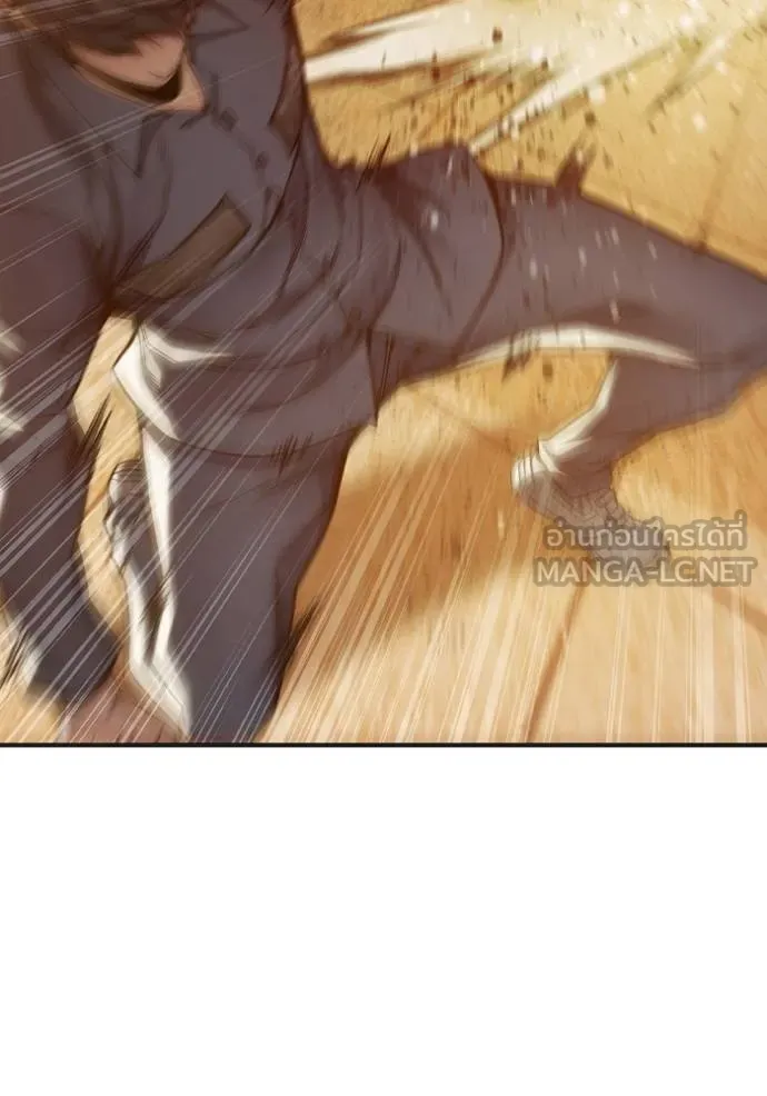 Juvenile Prison เยาวชนคนคุก ตอนที่ 45 หน้า 63