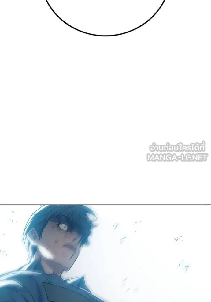 Juvenile Prison เยาวชนคนคุก ตอนที่ 45 หน้า 70