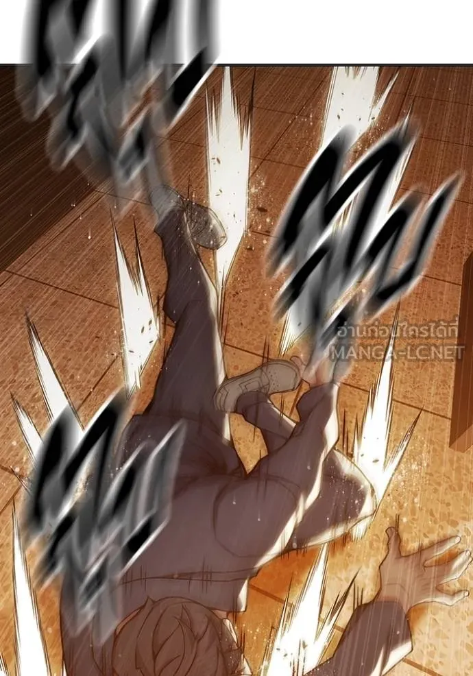 Juvenile Prison เยาวชนคนคุก ตอนที่ 45 หน้า 79