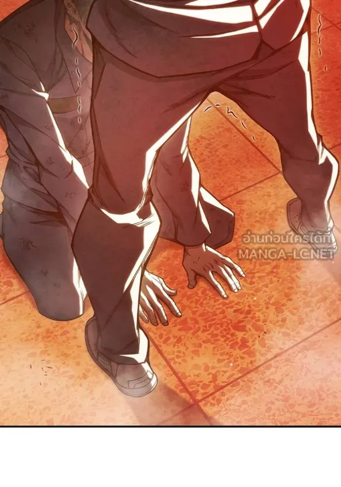 Juvenile Prison เยาวชนคนคุก ตอนที่ 45 หน้า 92