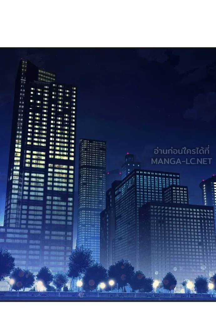 Juvenile Prison เยาวชนคนคุก ตอนที่ 45 หน้า 94