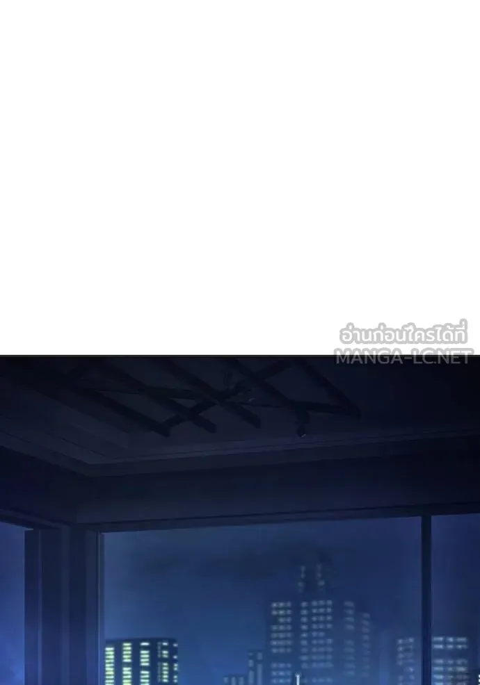 Juvenile Prison เยาวชนคนคุก ตอนที่ 45 หน้า 95