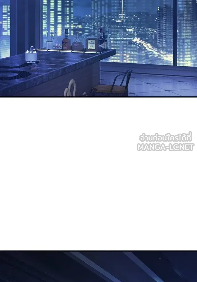 Juvenile Prison เยาวชนคนคุก ตอนที่ 45 หน้า 96