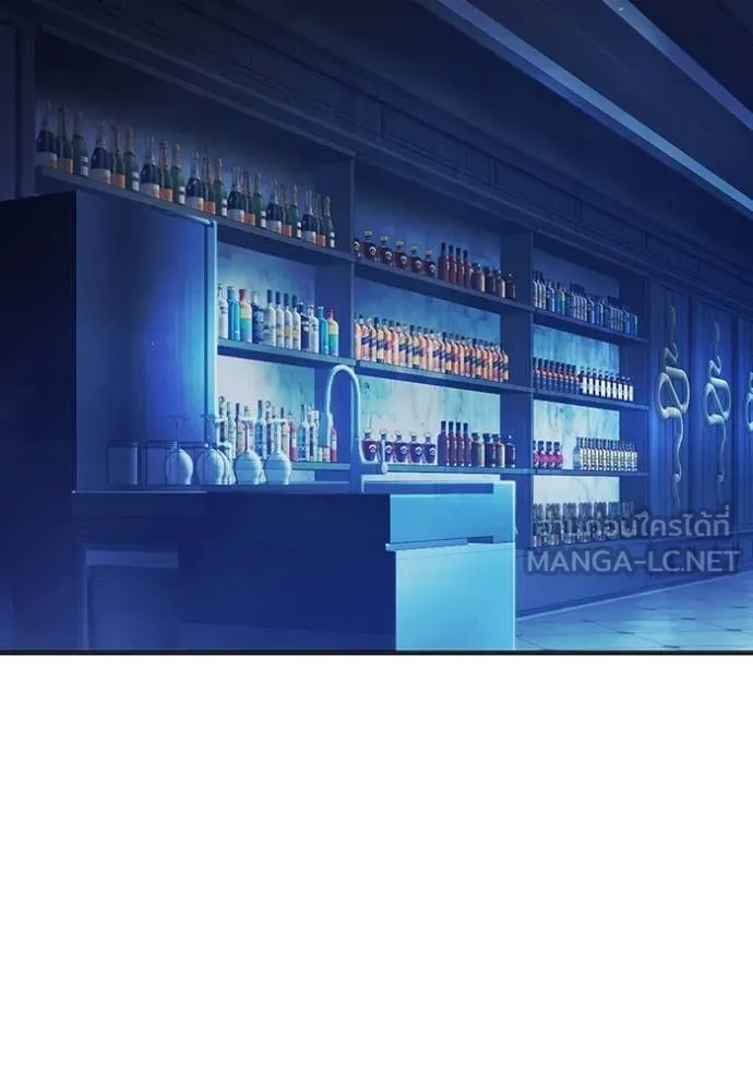 Juvenile Prison เยาวชนคนคุก ตอนที่ 45 หน้า 97