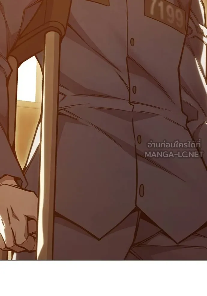 Juvenile Prison เยาวชนคนคุก ตอนที่ 46 หน้า 121