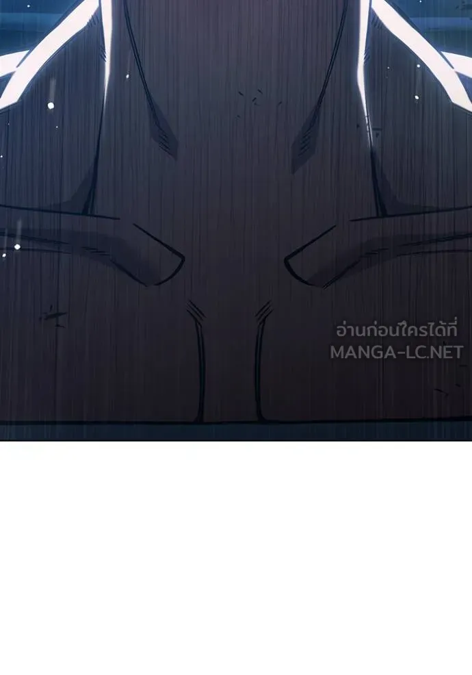 Juvenile Prison เยาวชนคนคุก ตอนที่ 46 หน้า 136