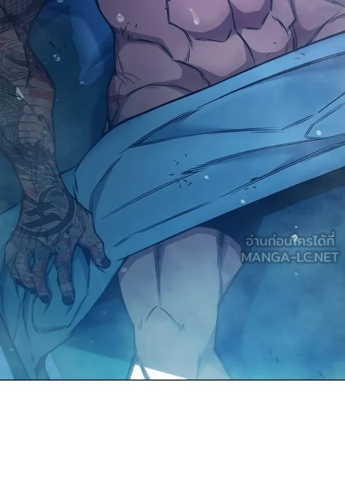 Juvenile Prison เยาวชนคนคุก ตอนที่ 46 หน้า 144