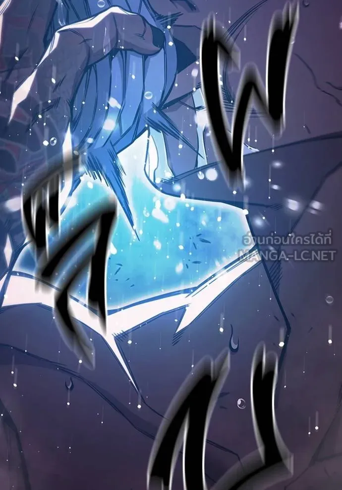 Juvenile Prison เยาวชนคนคุก ตอนที่ 46 หน้า 148