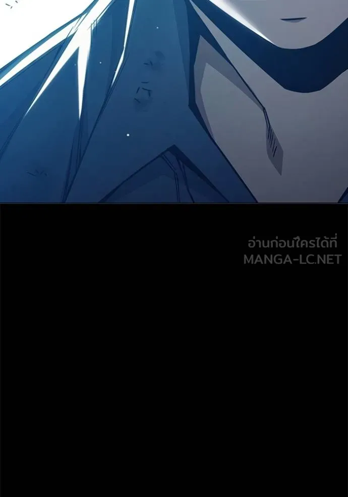 Juvenile Prison เยาวชนคนคุก ตอนที่ 46 หน้า 15