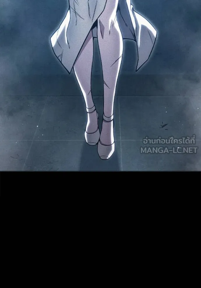 Juvenile Prison เยาวชนคนคุก ตอนที่ 46 หน้า 156