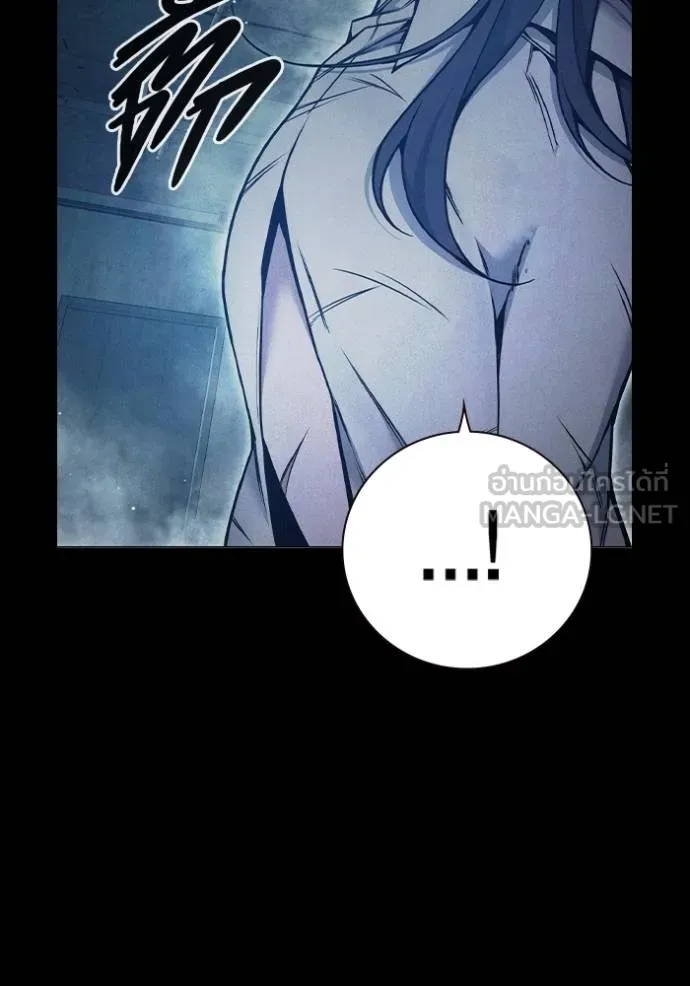 Juvenile Prison เยาวชนคนคุก ตอนที่ 46 หน้า 159