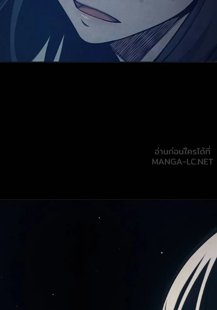Juvenile Prison เยาวชนคนคุก ตอนที่ 46 หน้า 174