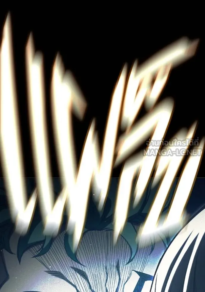 Juvenile Prison เยาวชนคนคุก ตอนที่ 46 หน้า 176