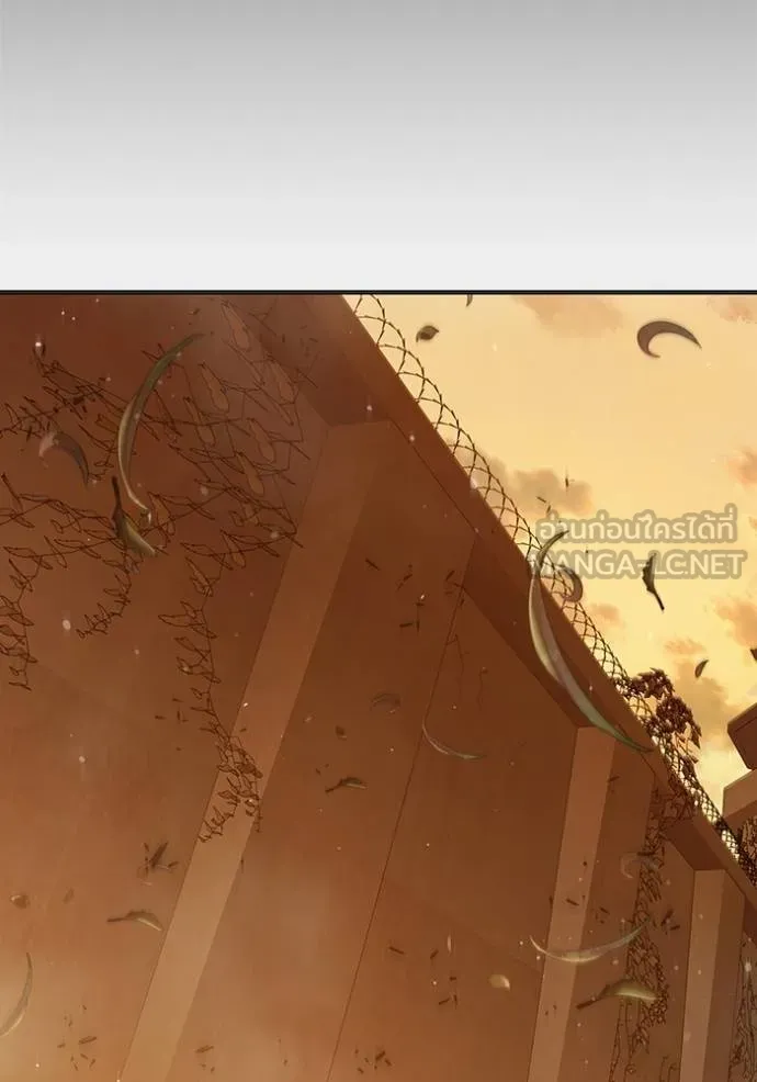 Juvenile Prison เยาวชนคนคุก ตอนที่ 46 หน้า 18