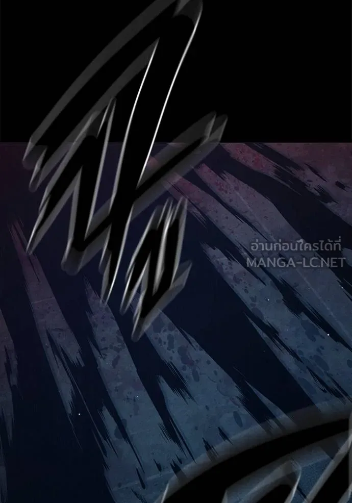 Juvenile Prison เยาวชนคนคุก ตอนที่ 46 หน้า 180