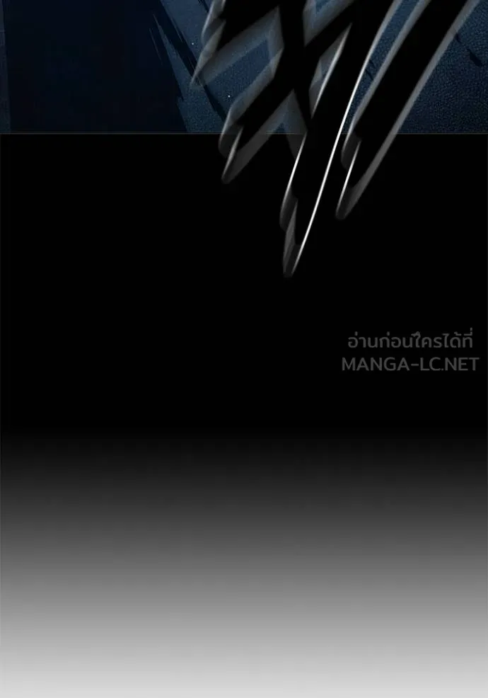 Juvenile Prison เยาวชนคนคุก ตอนที่ 46 หน้า 181