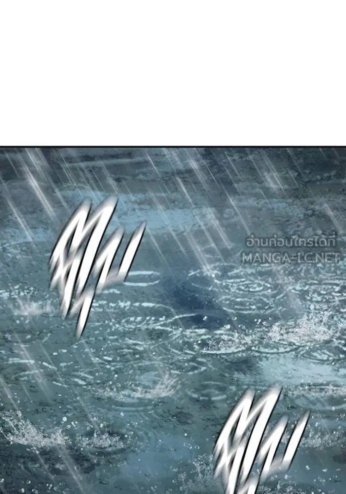 Juvenile Prison เยาวชนคนคุก ตอนที่ 46 หน้า 187