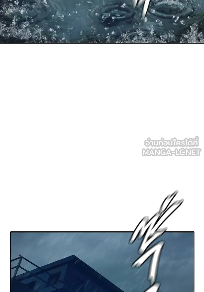 Juvenile Prison เยาวชนคนคุก ตอนที่ 46 หน้า 188