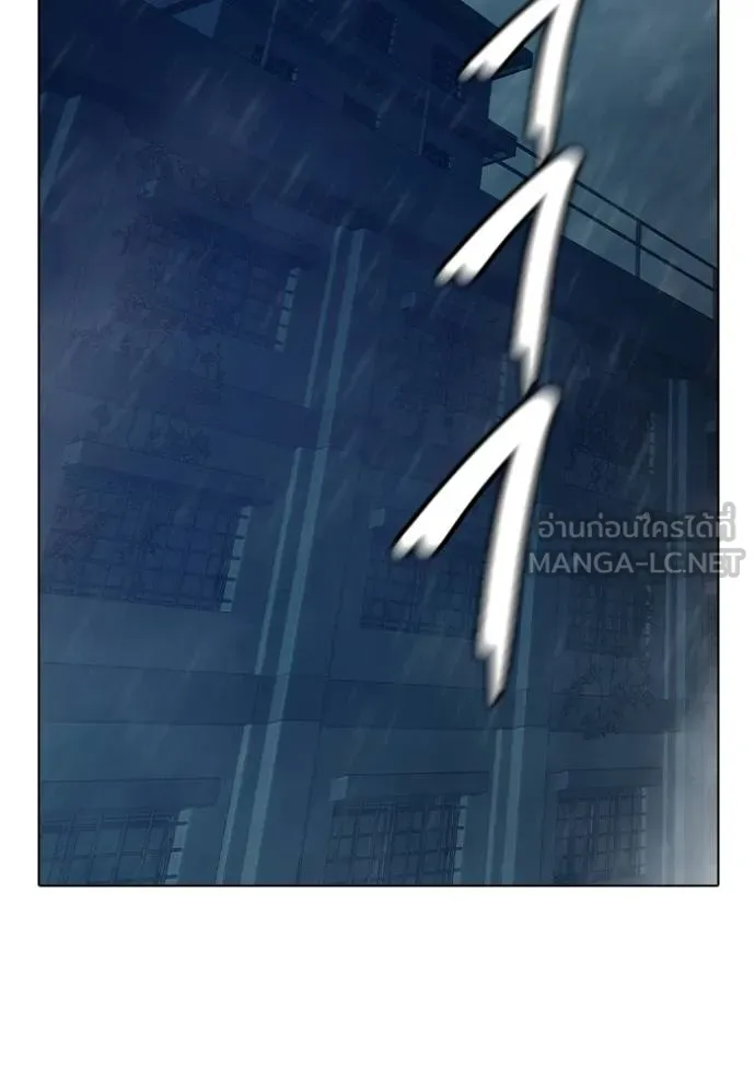 Juvenile Prison เยาวชนคนคุก ตอนที่ 46 หน้า 189