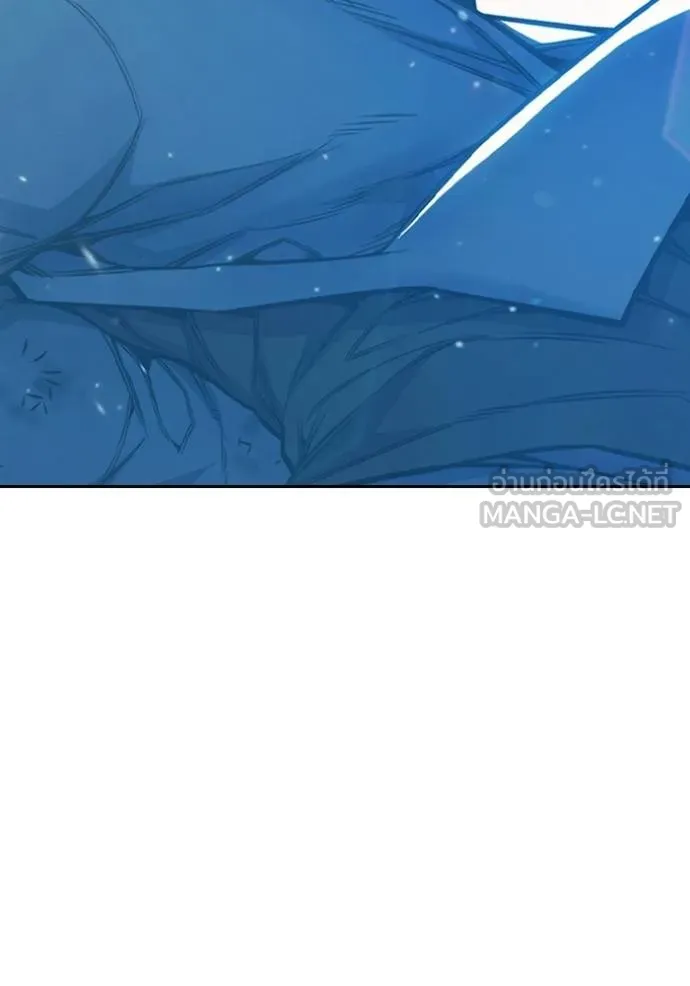 Juvenile Prison เยาวชนคนคุก ตอนที่ 46 หน้า 20