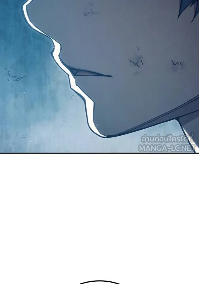 Juvenile Prison เยาวชนคนคุก ตอนที่ 46 หน้า 211