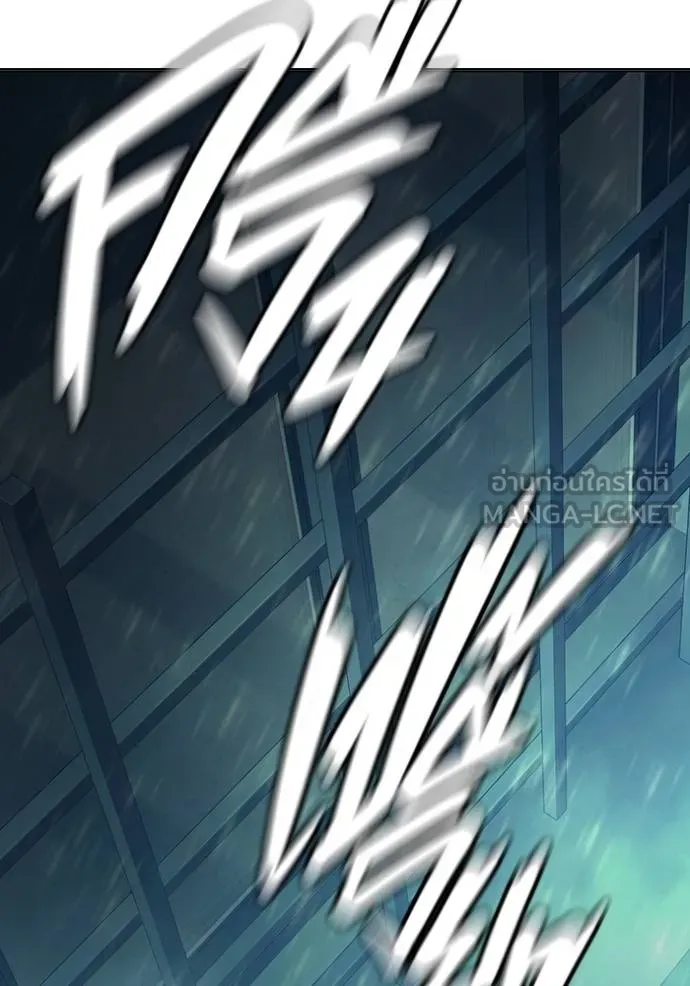 Juvenile Prison เยาวชนคนคุก ตอนที่ 46 หน้า 215