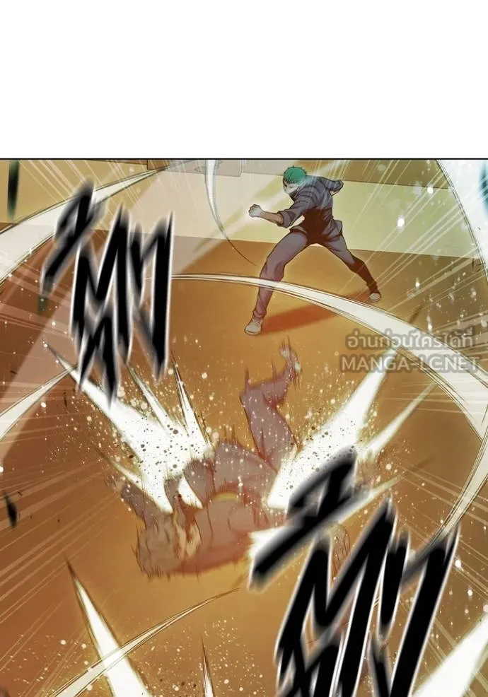 Juvenile Prison เยาวชนคนคุก ตอนที่ 46 หน้า 46