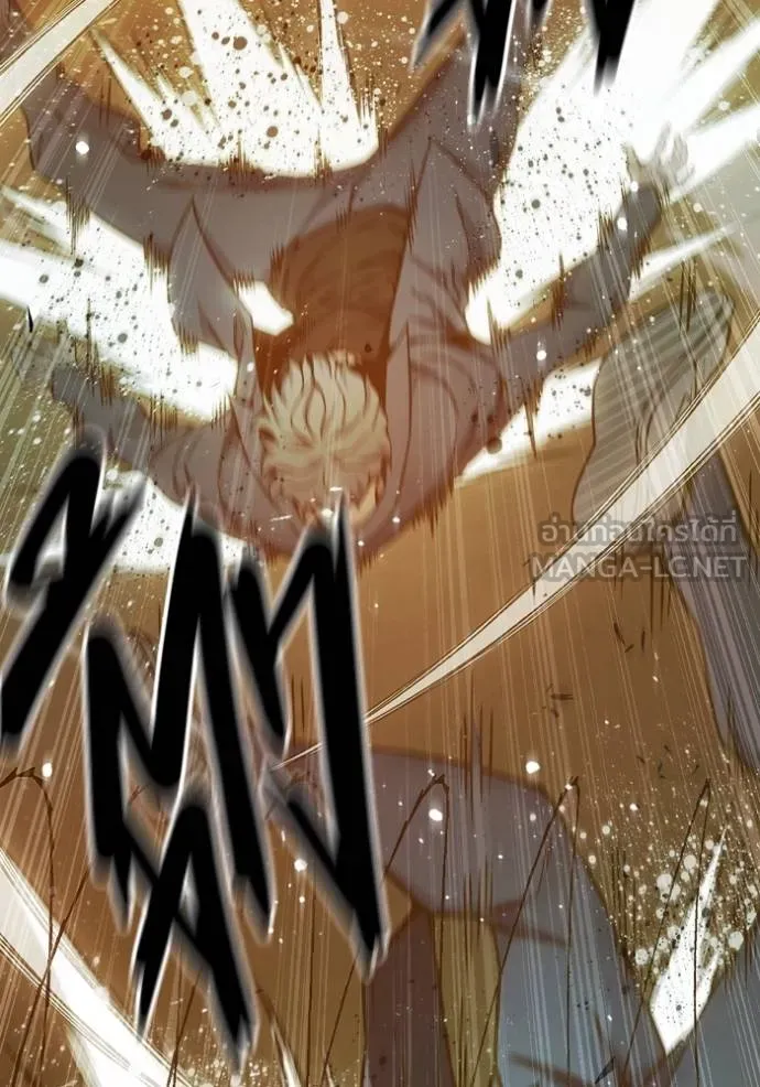 Juvenile Prison เยาวชนคนคุก ตอนที่ 46 หน้า 47