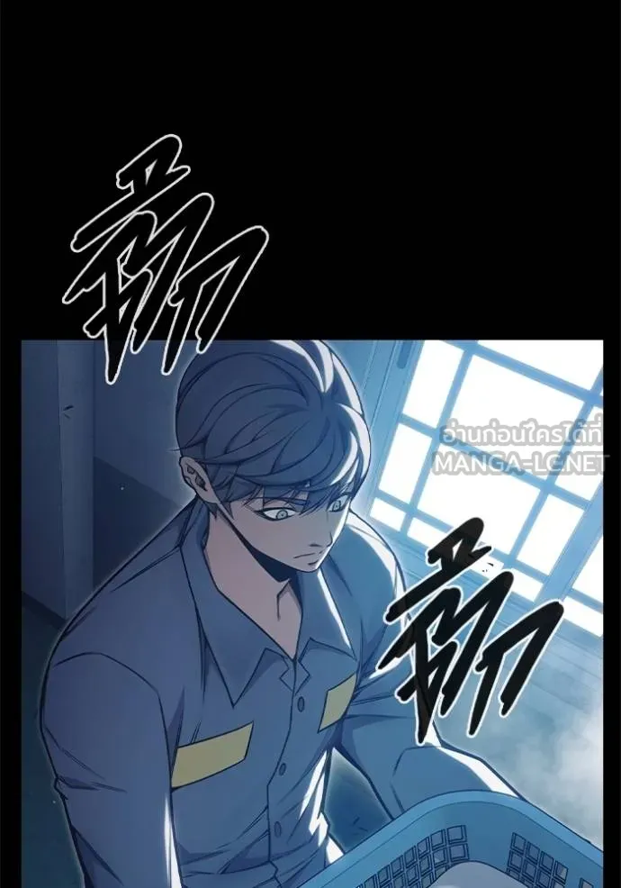 Juvenile Prison เยาวชนคนคุก ตอนที่ 46 หน้า 5