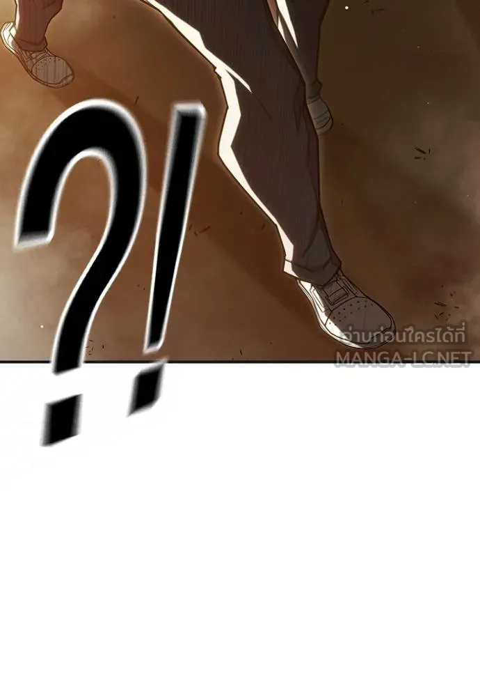 Juvenile Prison เยาวชนคนคุก ตอนที่ 46 หน้า 68